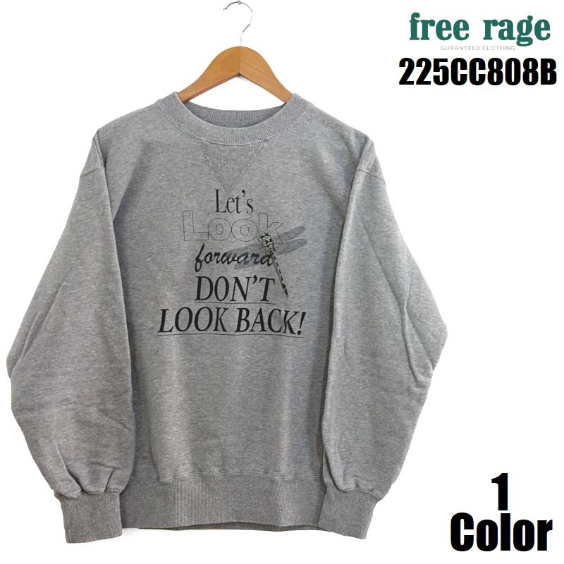 free rage（フリーレイジ） 'Look Forward ver,'職人クルースウェット