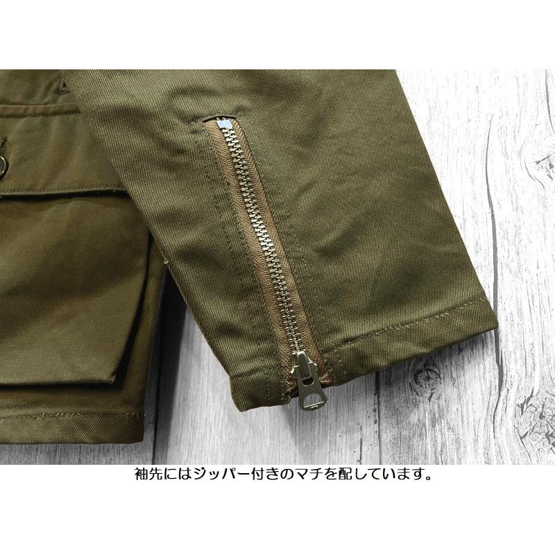 フェローズ海軍ジャケットME Pherrow's（フェローズ） AL-1サマーフライトジャケット Pherrow's