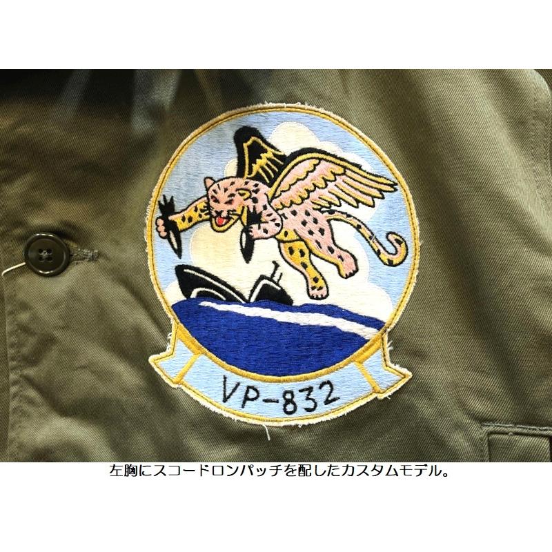 Pherrow's フェローズ AL-1サマーフライトジャケット EASY NAVY Pherrow's フェローズ AL-1サマーフライトジャケット EASY NAVY
