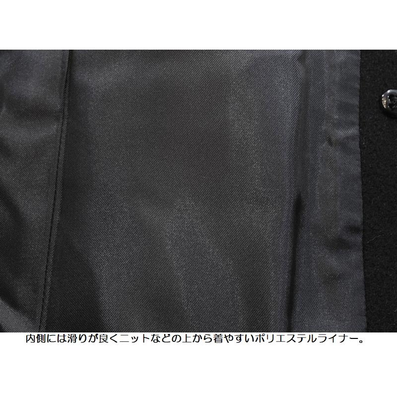 【未使用ほぼ新品に近い★希少人気】フェローズ ピーコート36★PHERROW’S XXLサイズ PHERROW'S フェローズ PEA COAT ピーコート XXLサイズ
