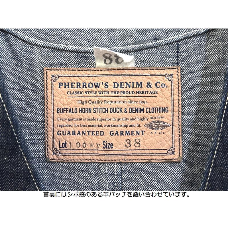Pherrow's フェローズ 'FRONTIER SERIES'デニムワークベスト EASY NAVY