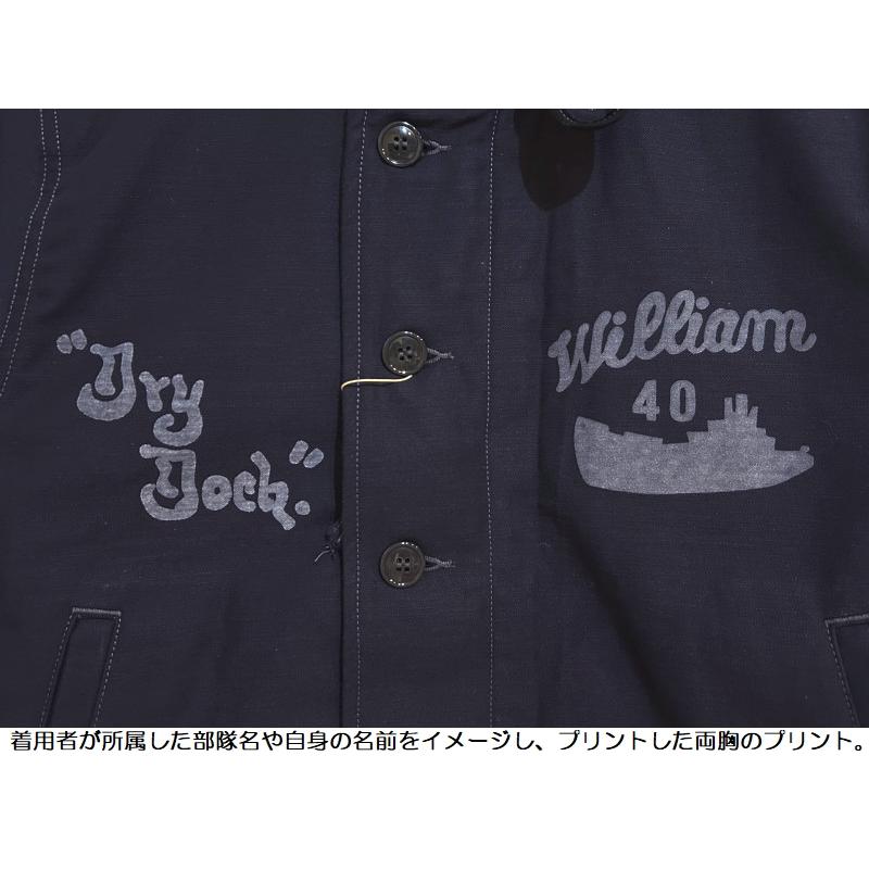 フェローズ 'NAVAL SHIP YARD'N-1デッキジャケット Pherrow's EASY NAVY 24W-P.N-1(Deco) ミリタリー 長袖 国産 日本製 メンズ アメカジ 送料無料の画像
