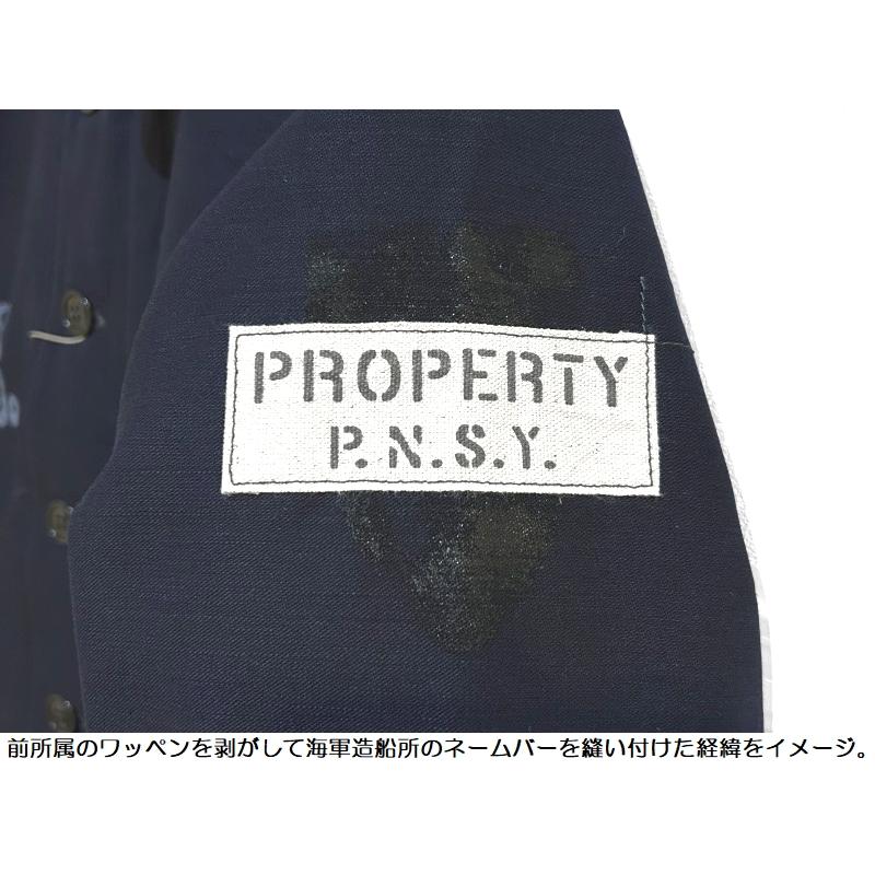 フェローズ 'NAVAL SHIP YARD'N-1デッキジャケット Pherrow's EASY NAVY 24W-P.N-1(Deco) ミリタリー 長袖 国産 日本製 メンズ アメカジ 送料無料の画像