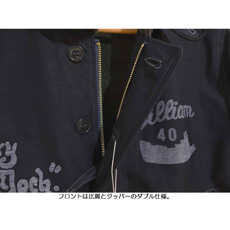 フェローズ 'NAVAL SHIP YARD'N-1デッキジャケット Pherrow's EASY NAVY 24W-P.N-1(Deco) ミリタリー 長袖 国産 日本製 メンズ アメカジ 送料無料の画像