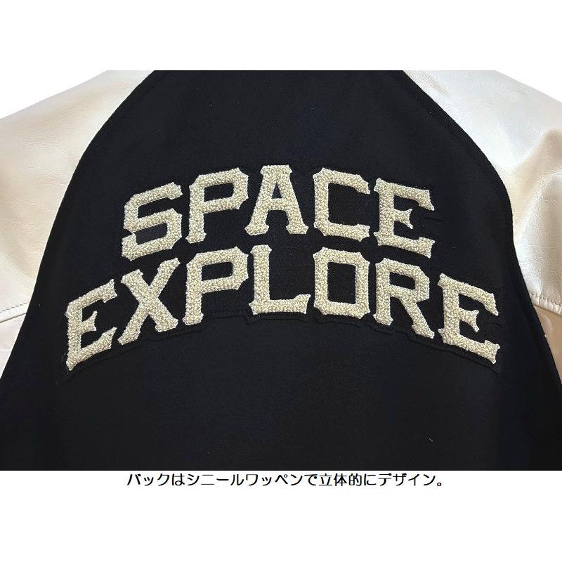 Pherrow's フェローズ 'SPACE EXPLORE'アワードジャケット EASY NAVY