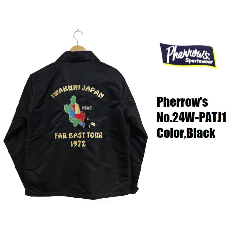 フェローズ 'L.Pherrow'ナイロンツアージャケット Pherrow's EASY NAVY 24W-PATJ1 コーチジャケット 長袖 国産 日本製 メンズ アメカジ 送料無料の画像