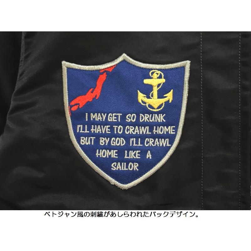 フェローズ 'L.Pherrow'ナイロンツアージャケット Pherrow's EASY NAVY 24W-PATJ1 コーチジャケット 長袖 国産 日本製 メンズ アメカジ 送料無料の画像