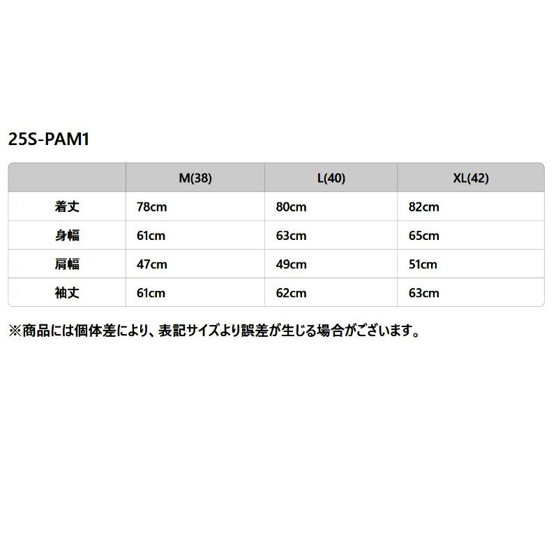 フェローズ アノラックパーカー Pherrow's EASY NAVY 25S-PAM1 長袖 国産 日本製 メンズ アメカジ 送料無料の画像
