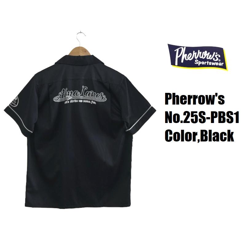 Pherrow's（フェローズ） 'ALMA LANES'ボーリングシャツ Pherrow's