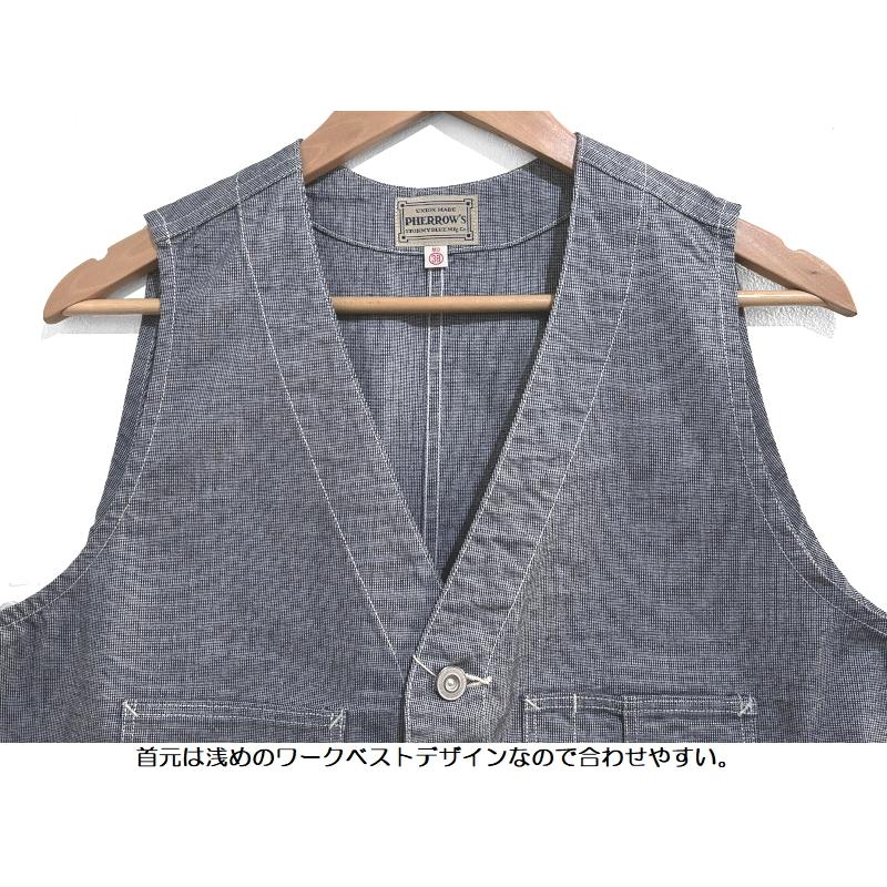 Pherrow's（フェローズ） ピンチェックワークベスト Pherrow's EASY