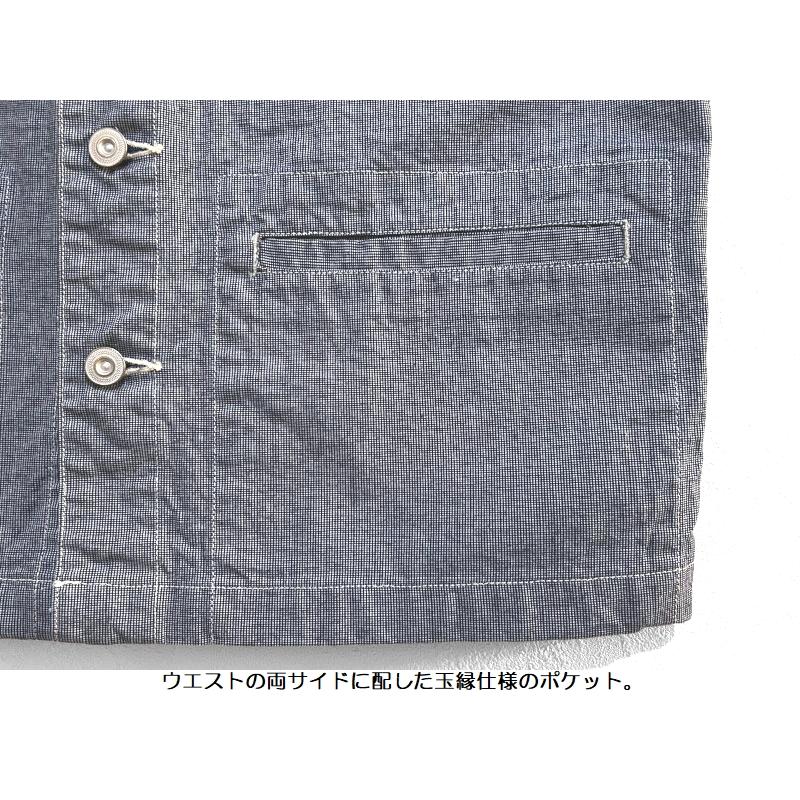 Pherrow's（フェローズ） ピンチェックワークベスト Pherrow's EASY