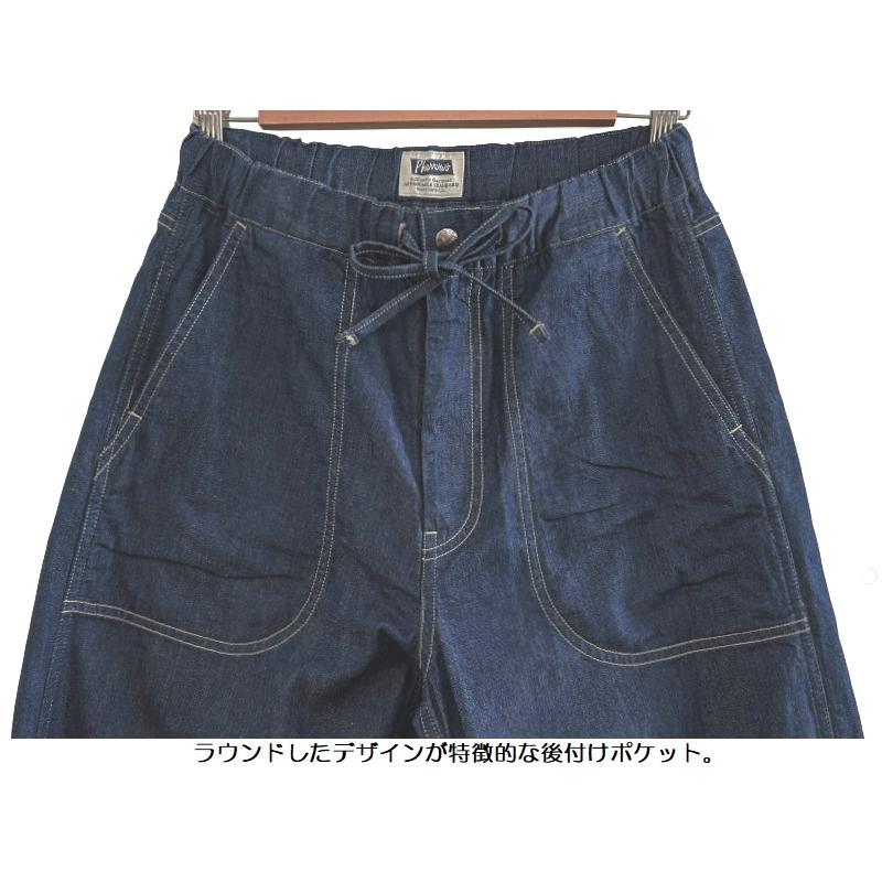 Pherrow's（フェローズ） 10ozデニムイージーパンツ Pherrow's EASY