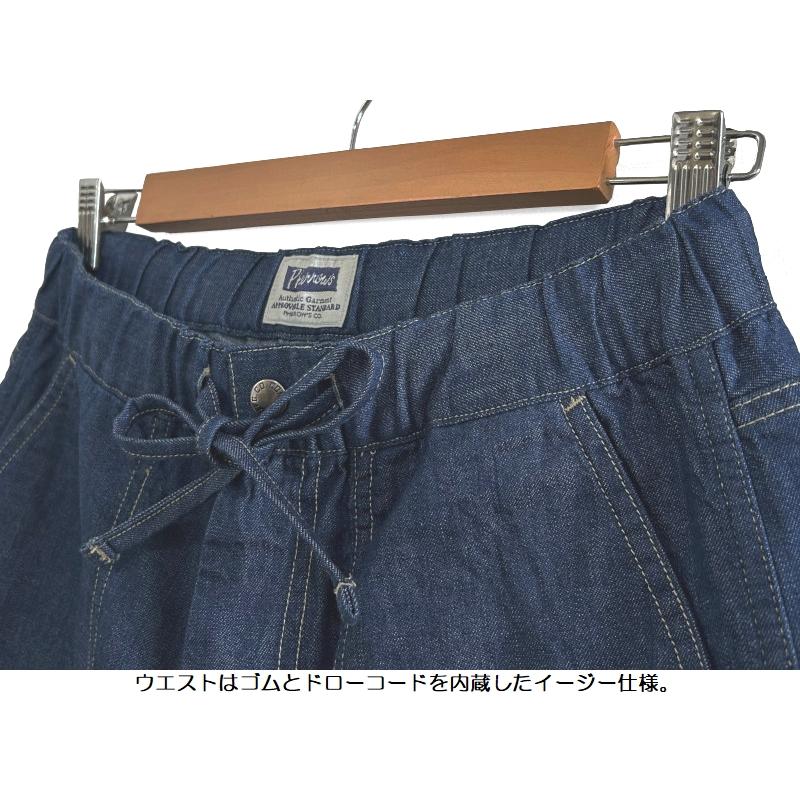 Pherrow's（フェローズ） 10ozデニムイージーパンツ Pherrow's EASY