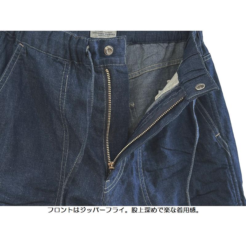 Pherrow's（フェローズ） 10ozデニムイージーパンツ Pherrow's EASY