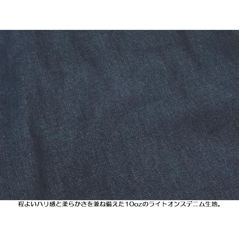 Pherrow's（フェローズ） 10ozデニムイージーパンツ Pherrow's EASY