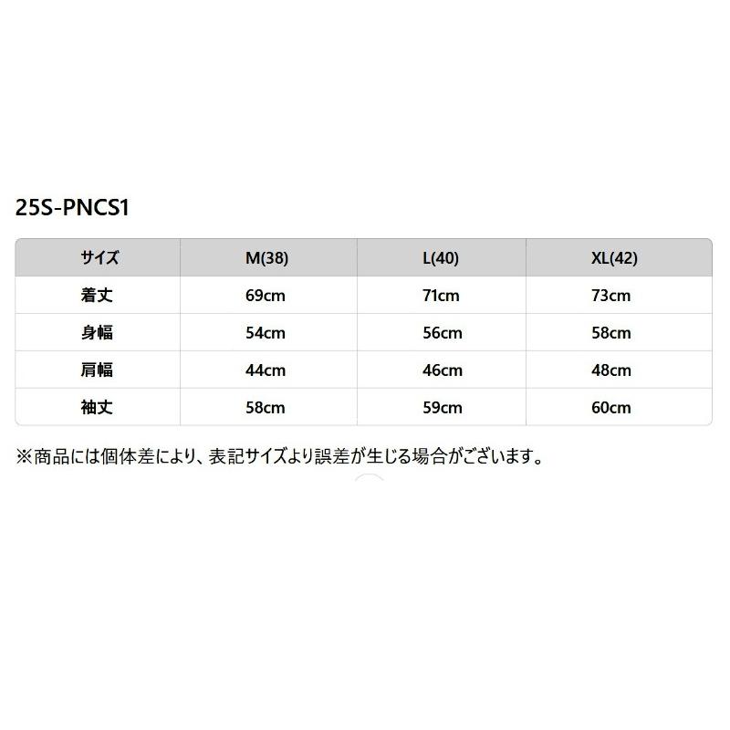 Pherrow's（フェローズ） 'U.S.NAVY'コットンリネンデニムシャツ