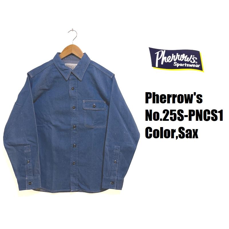 Pherrow's（フェローズ） 'U.S.NAVY'コットンリネンデニムシャツ
