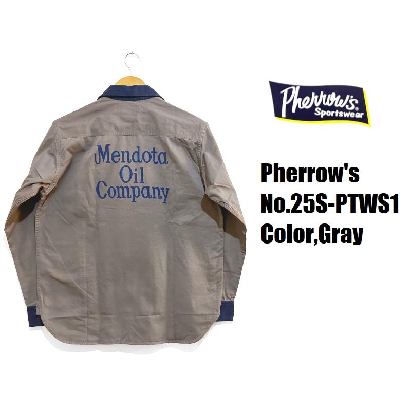 Pherrow's（フェローズ） 'MendotaOilCompany'ツートンワークシャツ