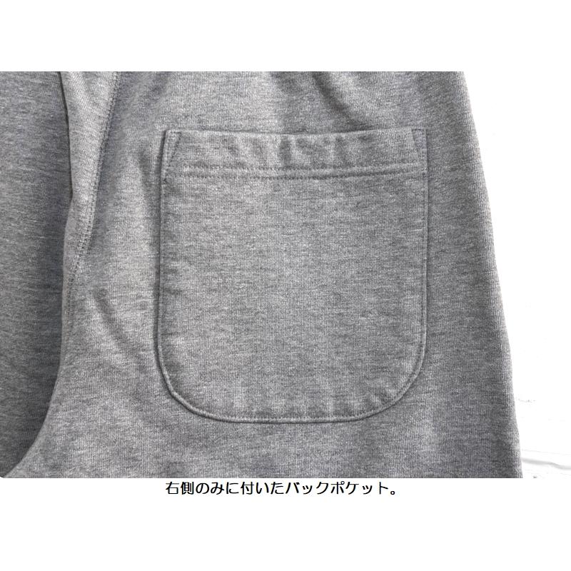 Pherrow's（フェローズ） ヘビーウェイトスウェットパンツ Pherrow's
