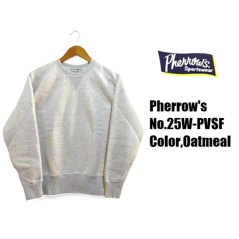 Pherrow