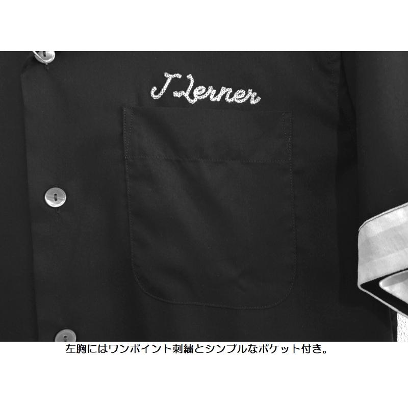 Pherrow's（フェローズ） 'FUSHIMI'レーヨンボーリングシャツ