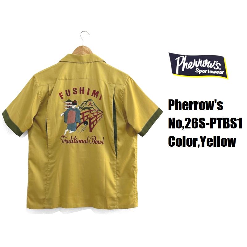 Pherrow's（フェローズ） 'FUSHIMI'レーヨンボーリングシャツ