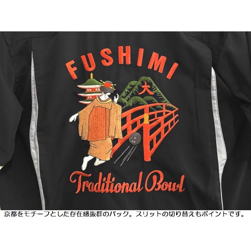 Pherrow's（フェローズ） 'FUSHIMI'レーヨンボーリングシャツ