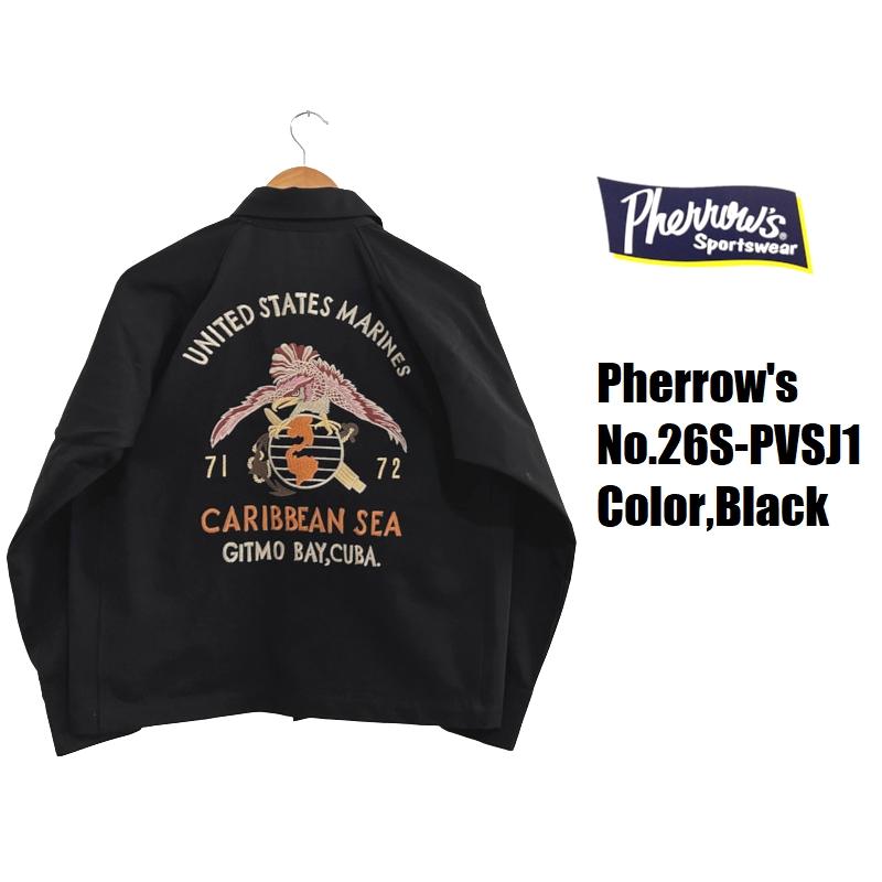 Pherrow's（フェローズ） 'CARIBBEAN SEA'スーベニアジャケット