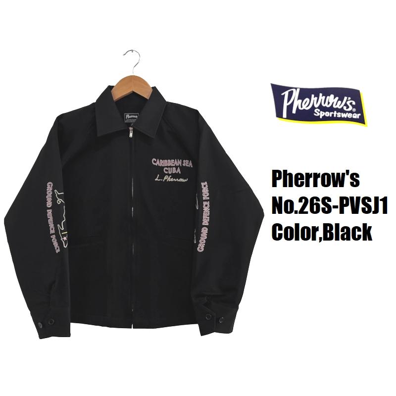 Pherrow's（フェローズ） 'CARIBBEAN SEA'スーベニアジャケット