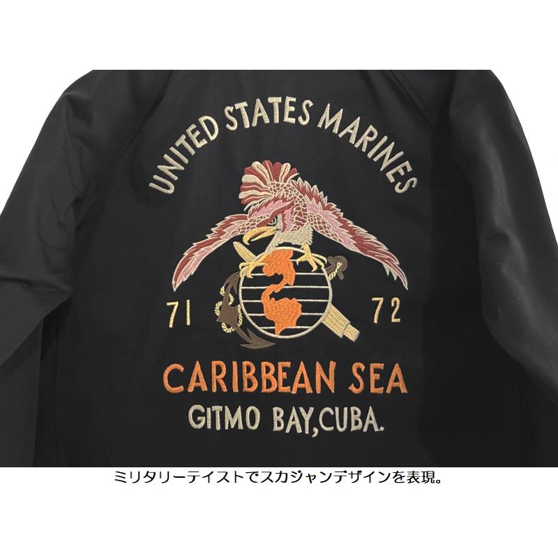 Pherrow's（フェローズ） 'CARIBBEAN SEA'スーベニアジャケット