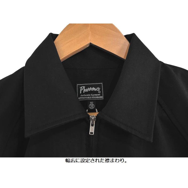 Pherrow's（フェローズ） 'CARIBBEAN SEA'スーベニアジャケット