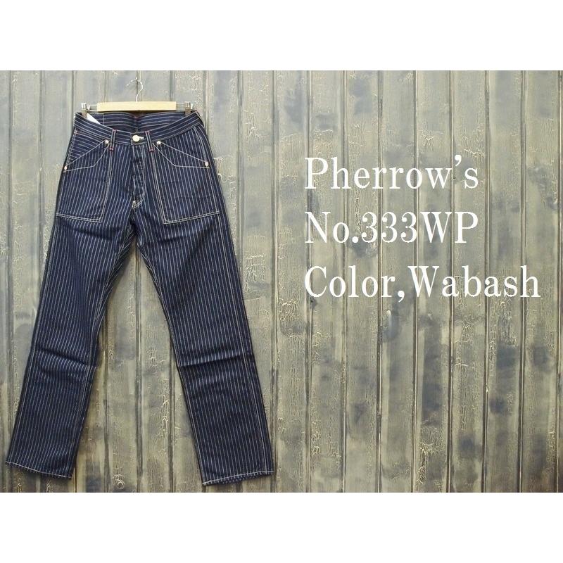 Pherrow