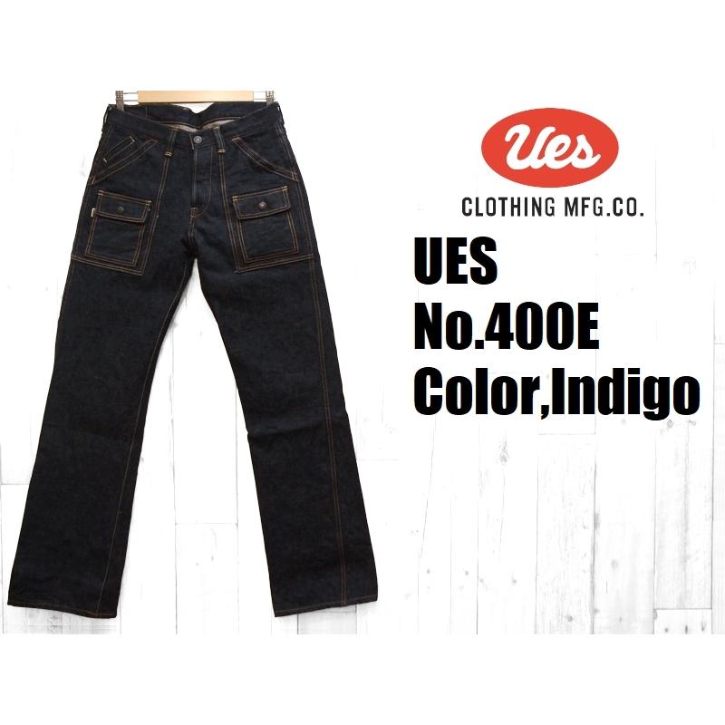UES（ウエス） 14.9ozデニムブッシュパンツ UES EASY NAVY 400E 国産