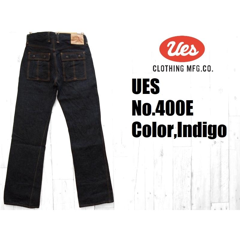 UES（ウエス） 14.9ozデニムブッシュパンツ UES EASY NAVY 400E 国産