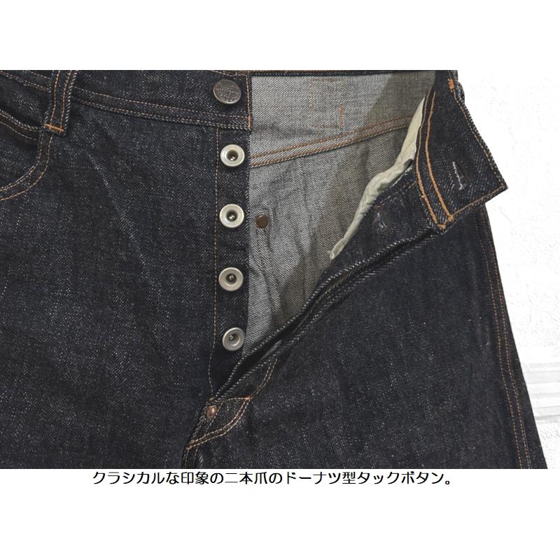 Pherrow's（フェローズ） 13.5ozクラシックストレートデニム Pherrow's