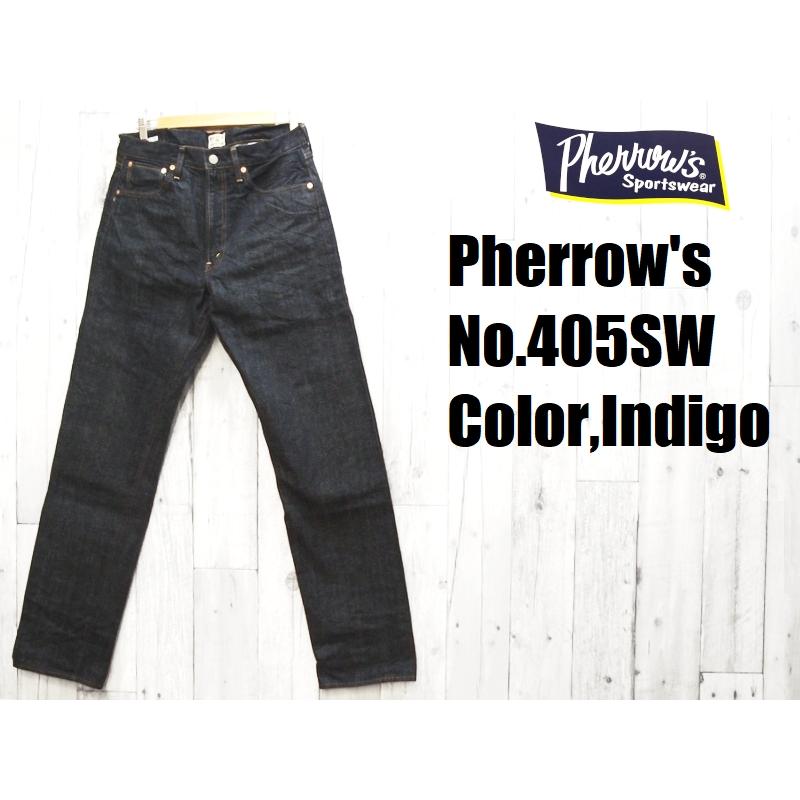 Pherrow
