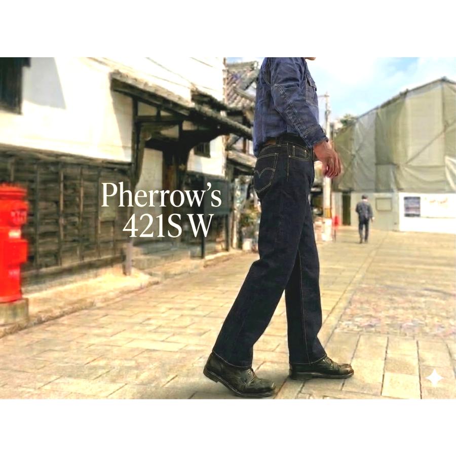 Pherrow's（フェローズ） '421'スターチドウォッシュストレートデニム