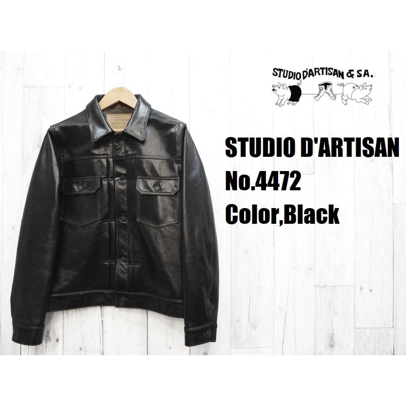 STUDIO D'ARTISAN ステュディオ・ダ・ルチザン 2ndタイプホース STUDIO D'ARTISAN ステュディオ・ダ・ルチザン 2ndタイプホース
