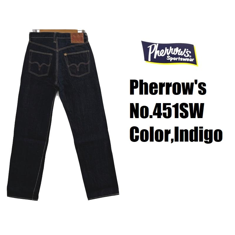 Pherrow's（フェローズ） '451'スターチドウォッシュルーズストレート