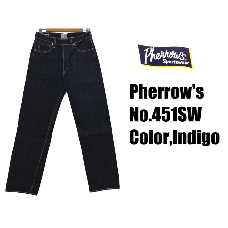 Pherrow's（フェローズ） '451'スターチドウォッシュルーズストレート