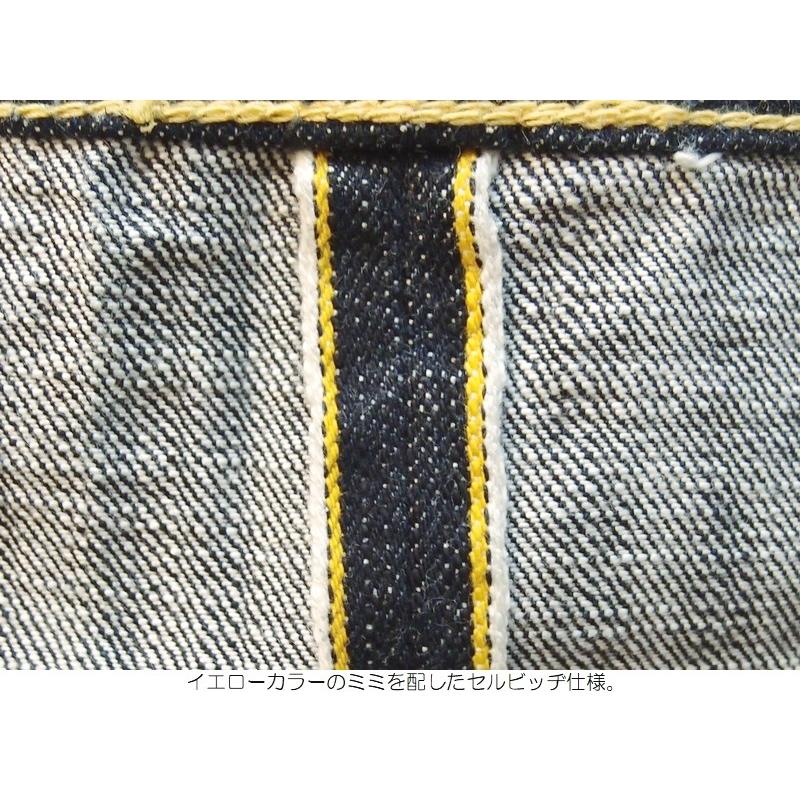 Pherrow's（フェローズ） '451'スターチドウォッシュルーズストレート