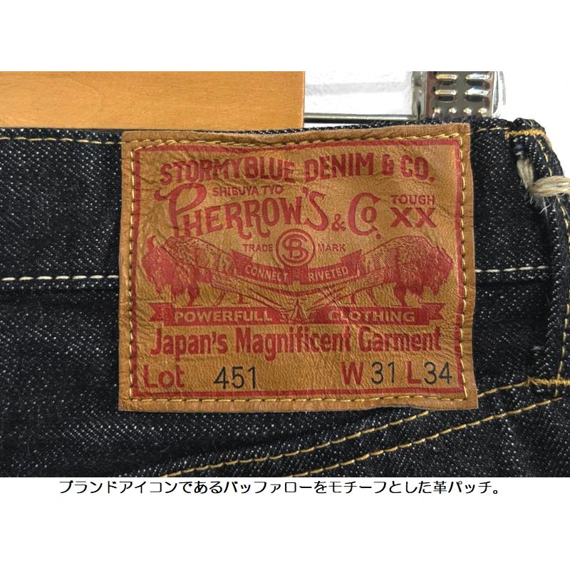 Pherrow's（フェローズ） '451'スターチドウォッシュルーズストレート