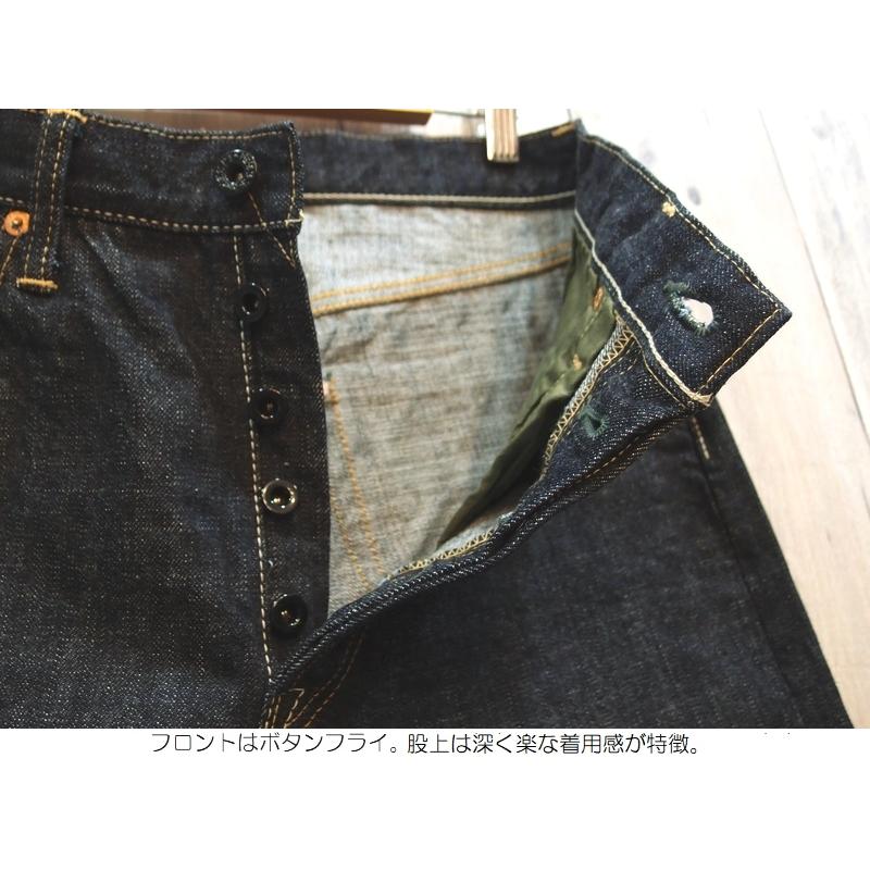 Pherrow's（フェローズ） '451'スターチドウォッシュルーズストレート