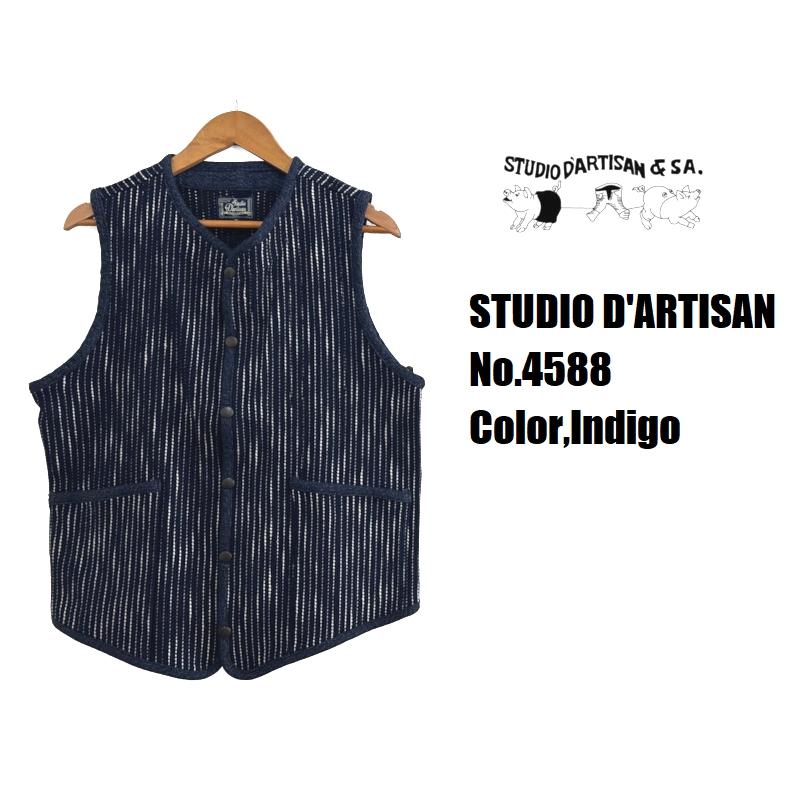 Studio Dartisan ヒッコリーストライプ ベスト ワークベスト 日本