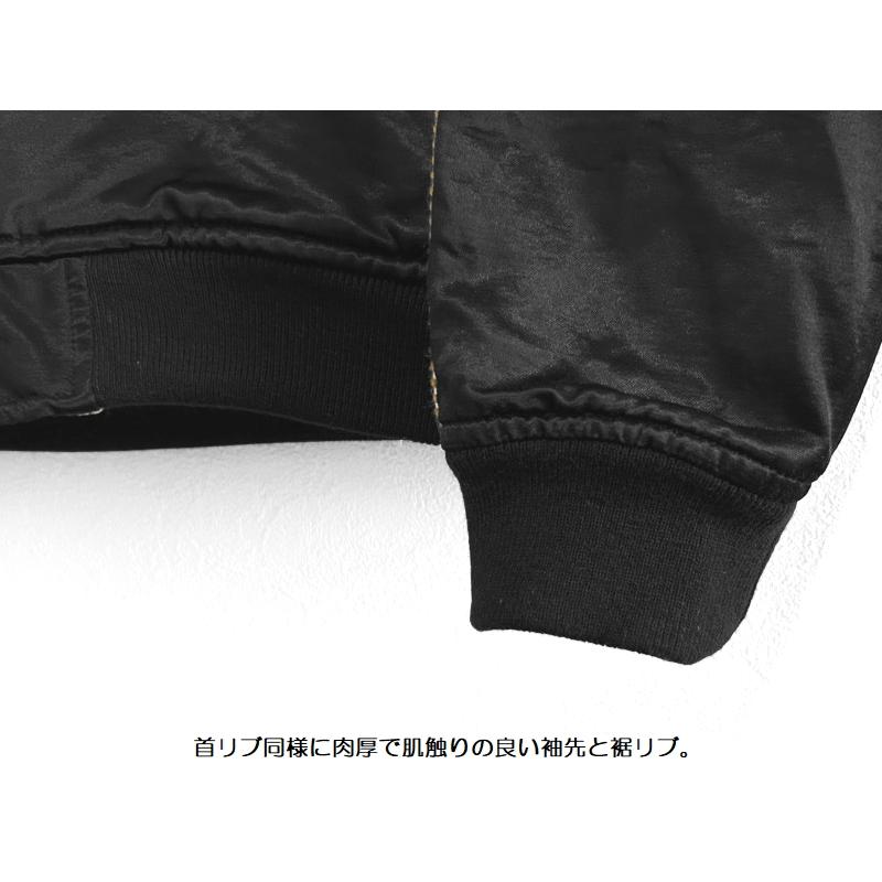 STUDIO D'ARTISAN（ステュディオ・ダ・ルチザン） '鳥獣戯画