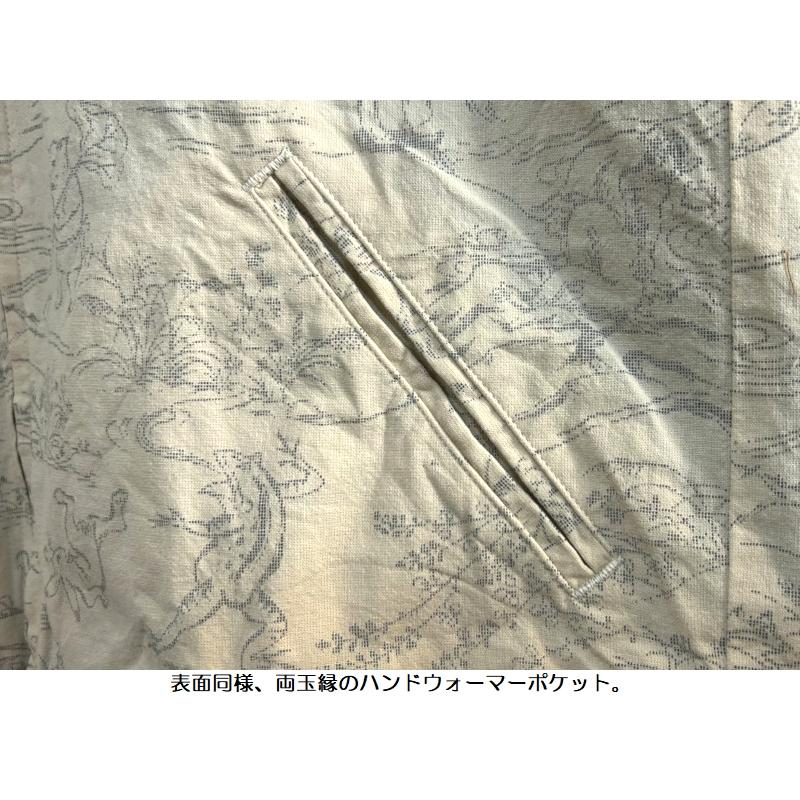 STUDIO D'ARTISAN（ステュディオ・ダ・ルチザン） '鳥獣戯画