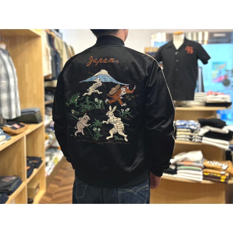 STUDIO D'ARTISAN（ステュディオ・ダ・ルチザン） '鳥獣戯画