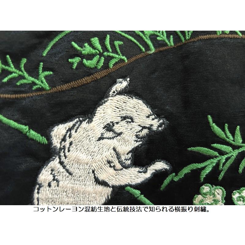 STUDIO D'ARTISAN（ステュディオ・ダ・ルチザン） '鳥獣戯画