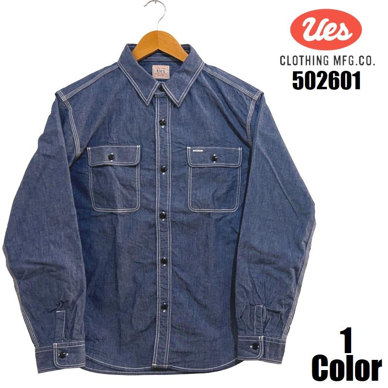 UES（ウエス） 6ozトリプルステッチシャンブレーシャツ UES EASY NAVY