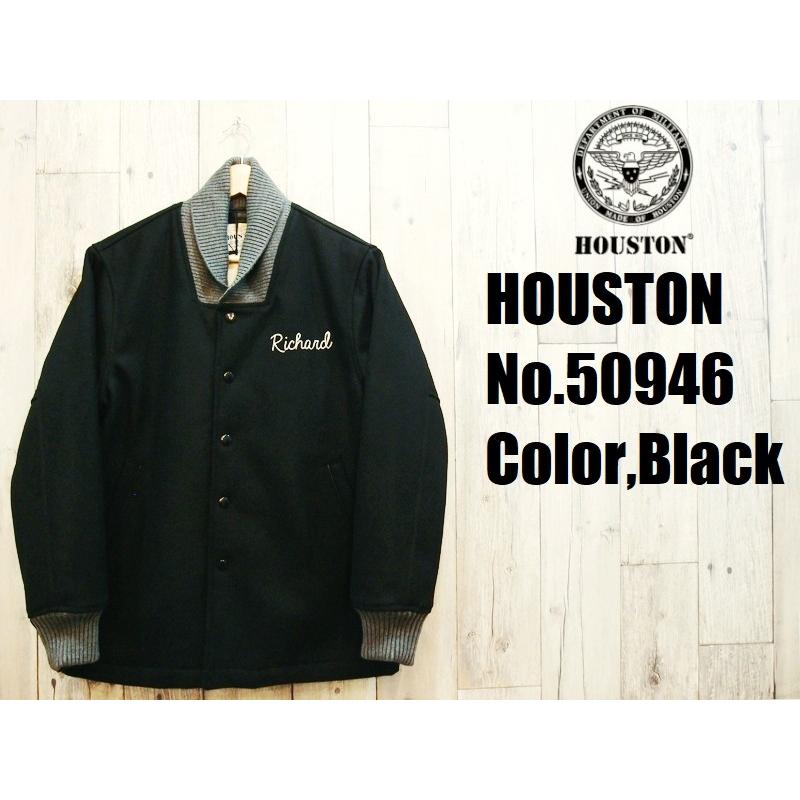 HOUSTON（ヒューストン） 